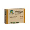 Unbleached Paper Sandwich Bags