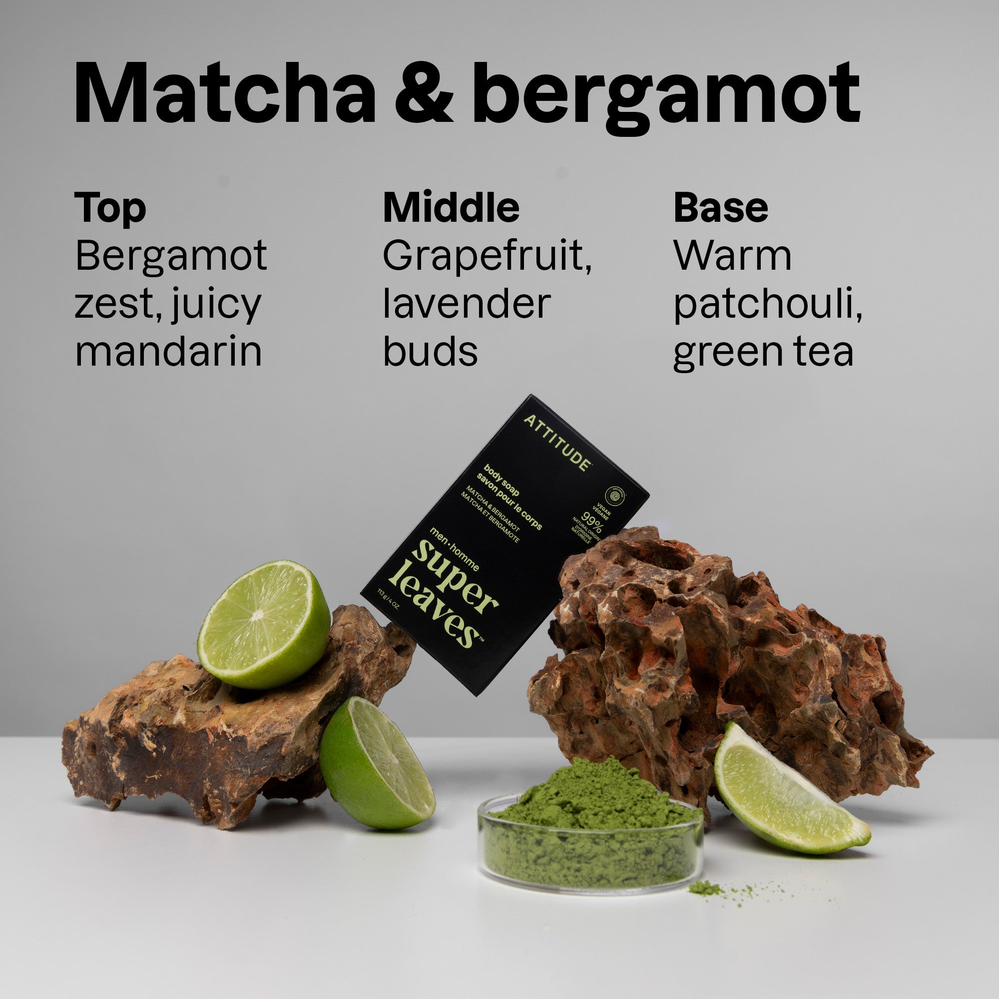 02-Fragrance-matcha.jpg