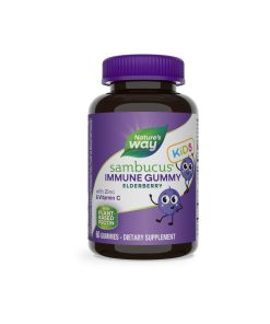 Sambucus Kids Gummy - For Immune Support