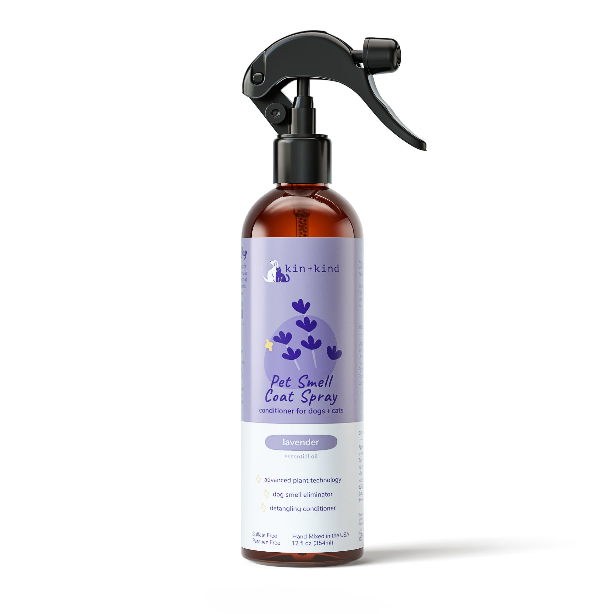1.MainProductImageCoatSpray_FoamLavender.jpg