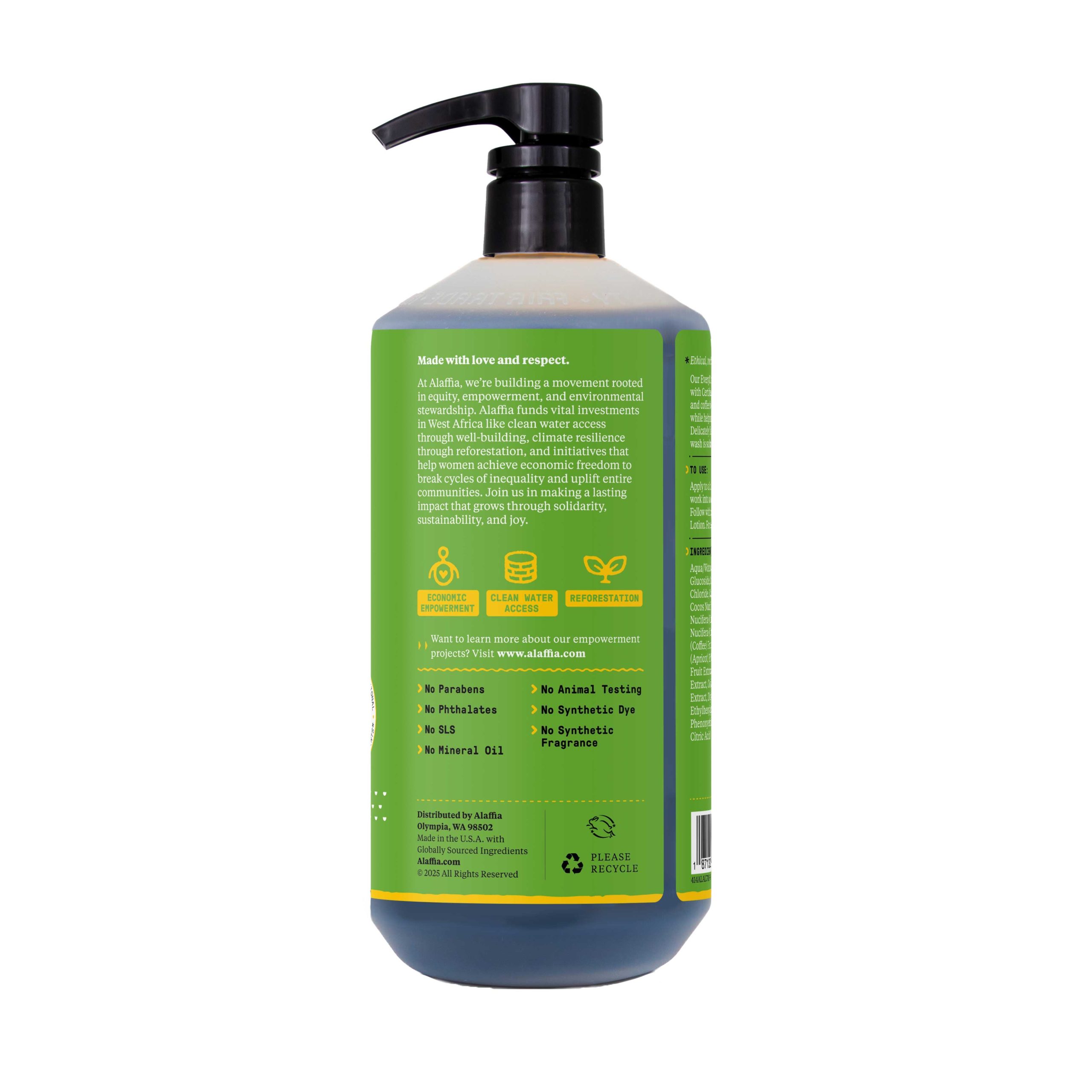 710-32-oz-EDC-Purely-Coconut-BW-Back-ST.jpg