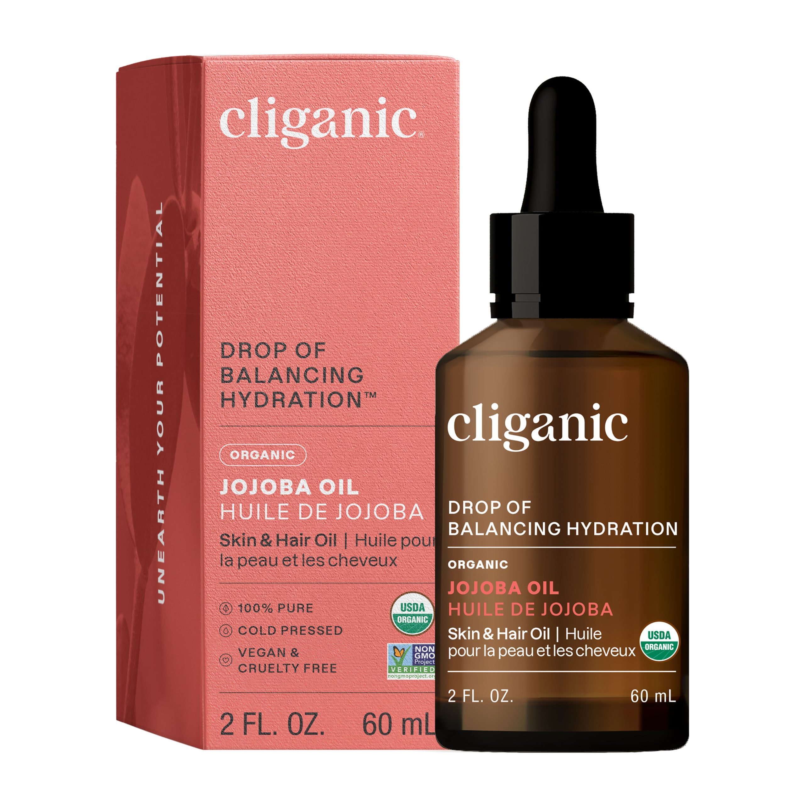 CliganicOrganicJojobaOil_2oz.jpg