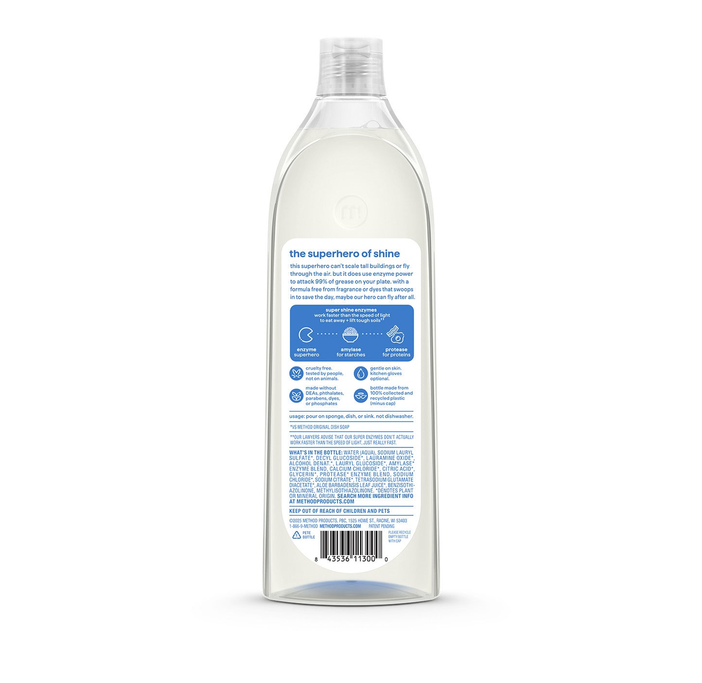 DishSoapDispenserFree_Clear2.jpg