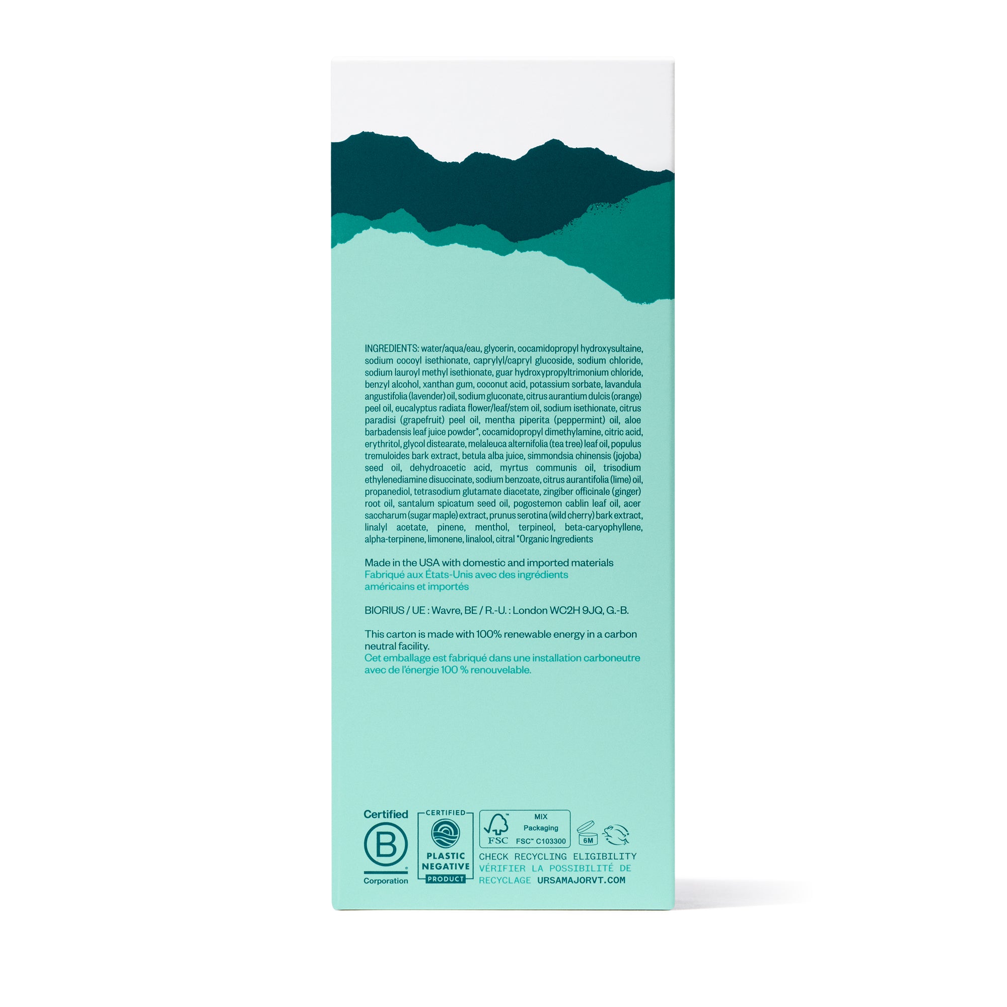 HoppinFreshBodyWash-03.jpg