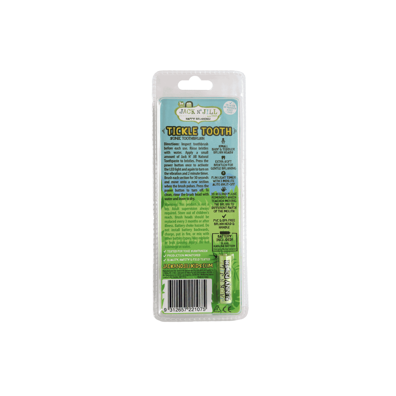 JNJ_Toothbrush_Sonic_Back.png