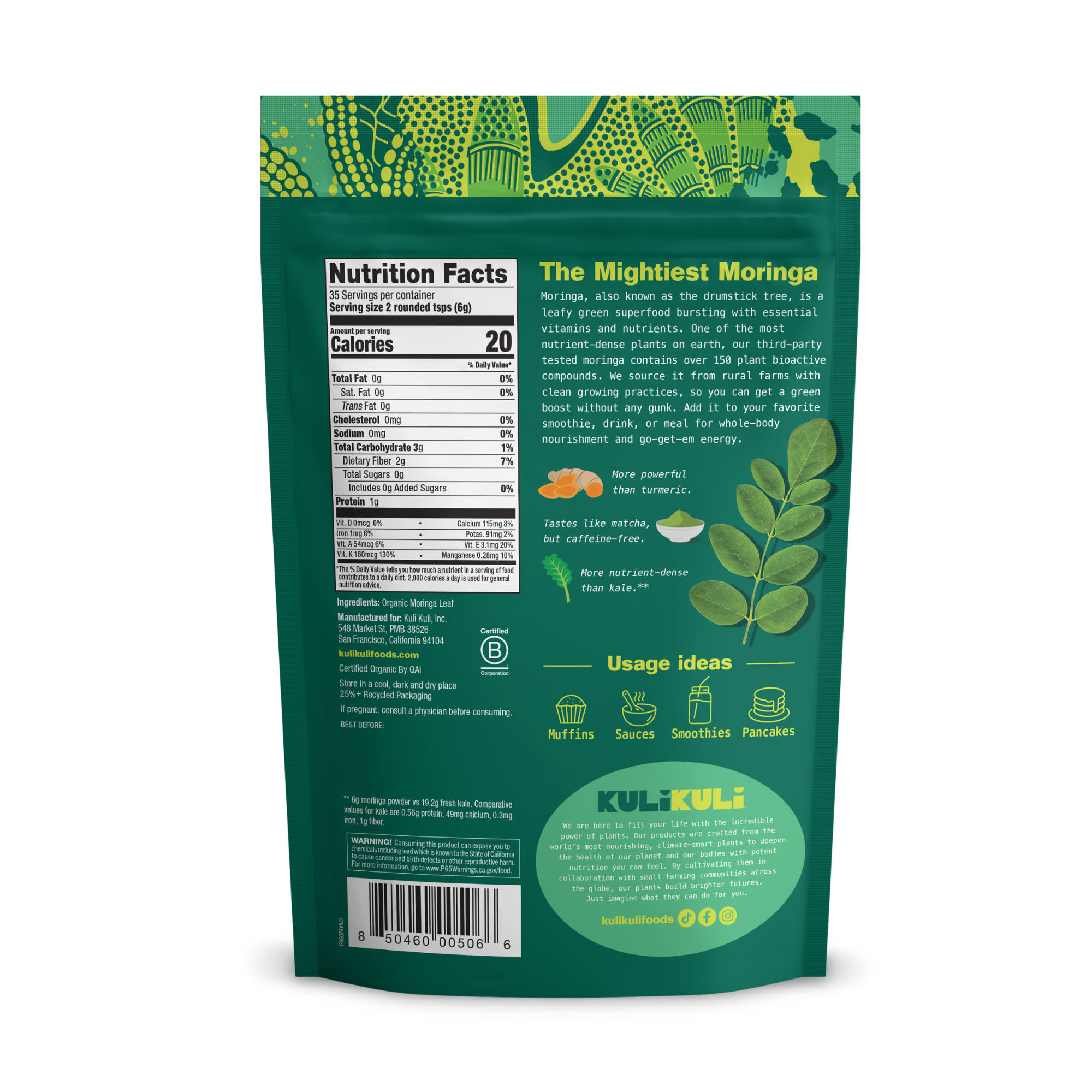 PMP_7.4oz_Back.png