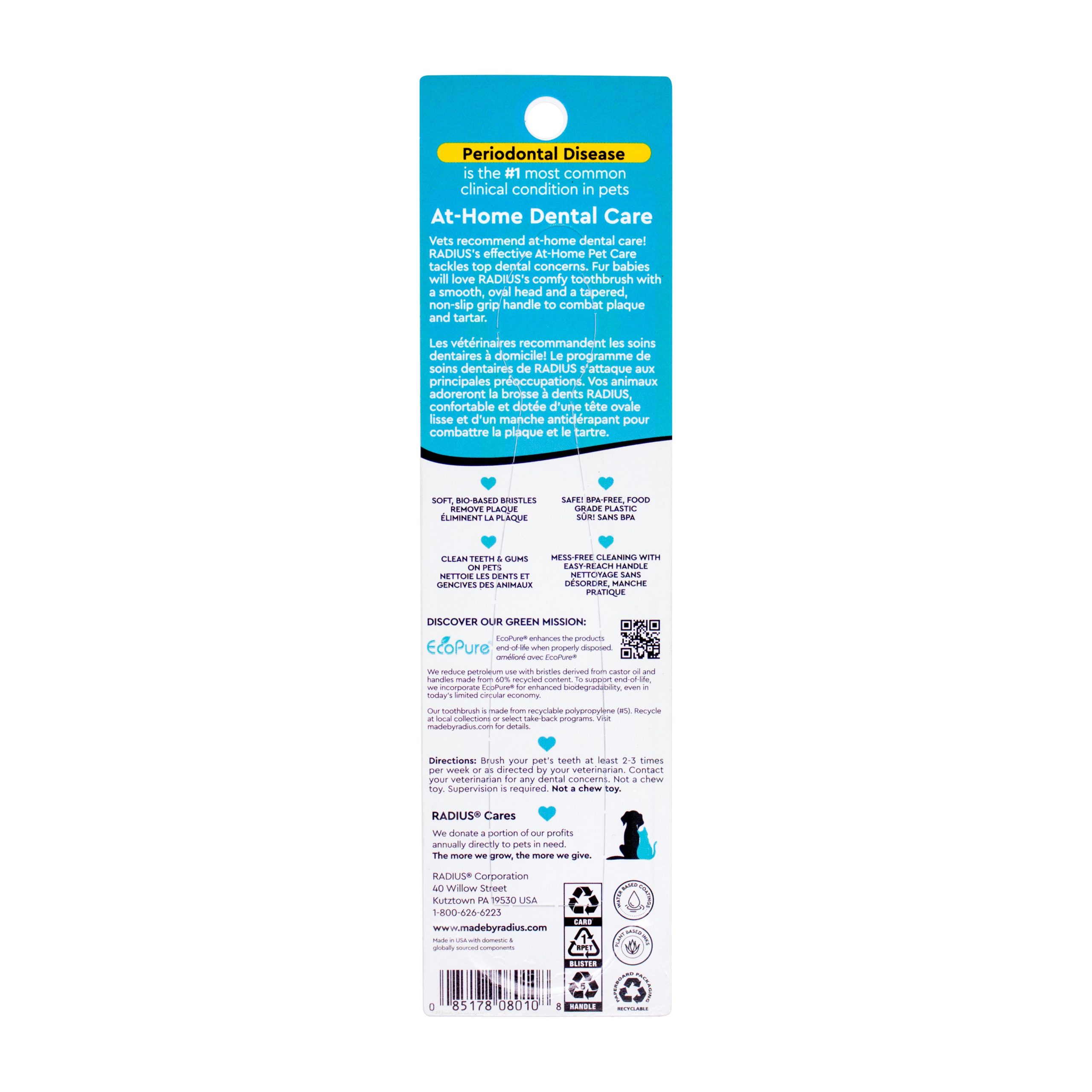 RADIUS_Pet_Toothbrush_Back.jpg