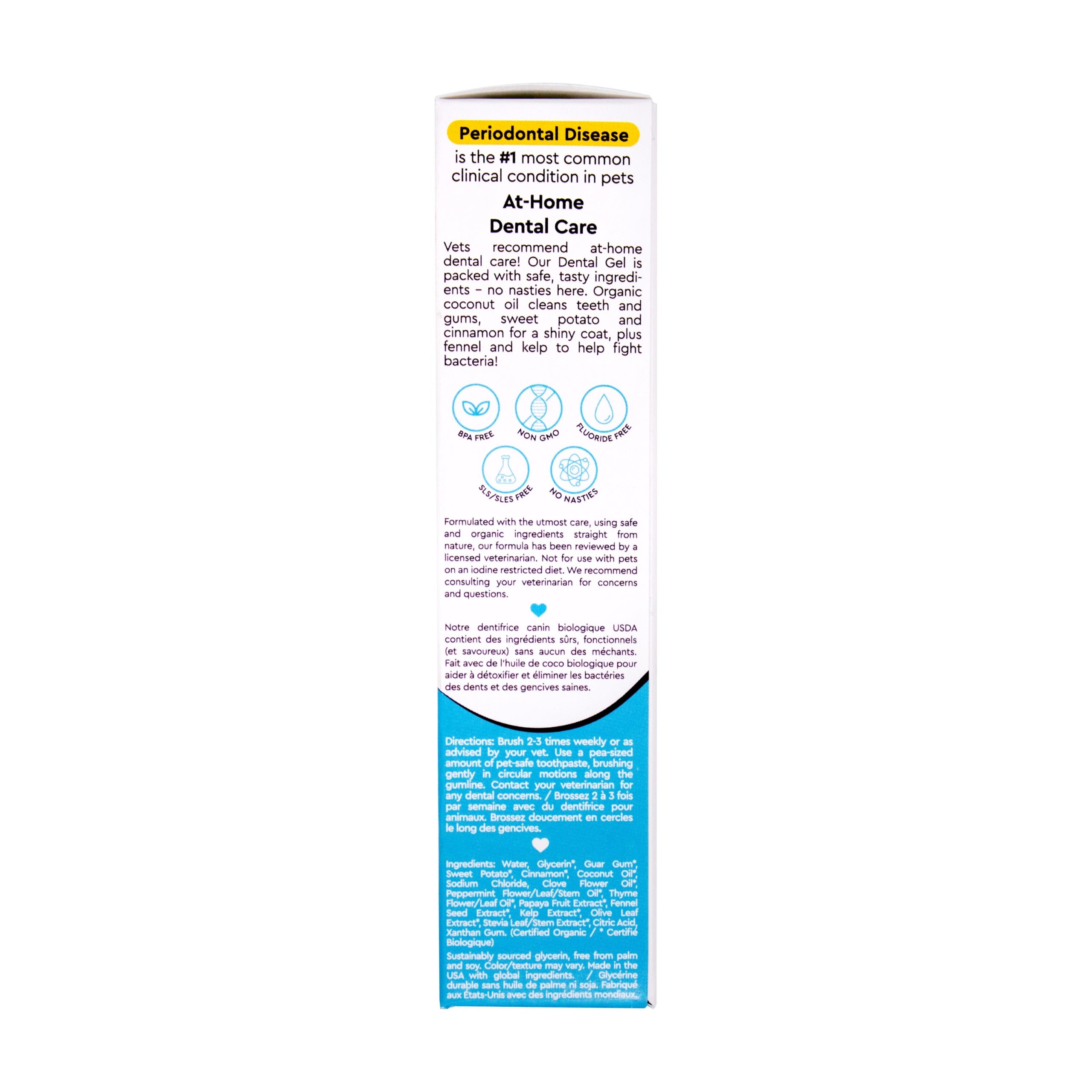RADIUS_USDA_Organic_Canine_Toothpaste_side.jpg