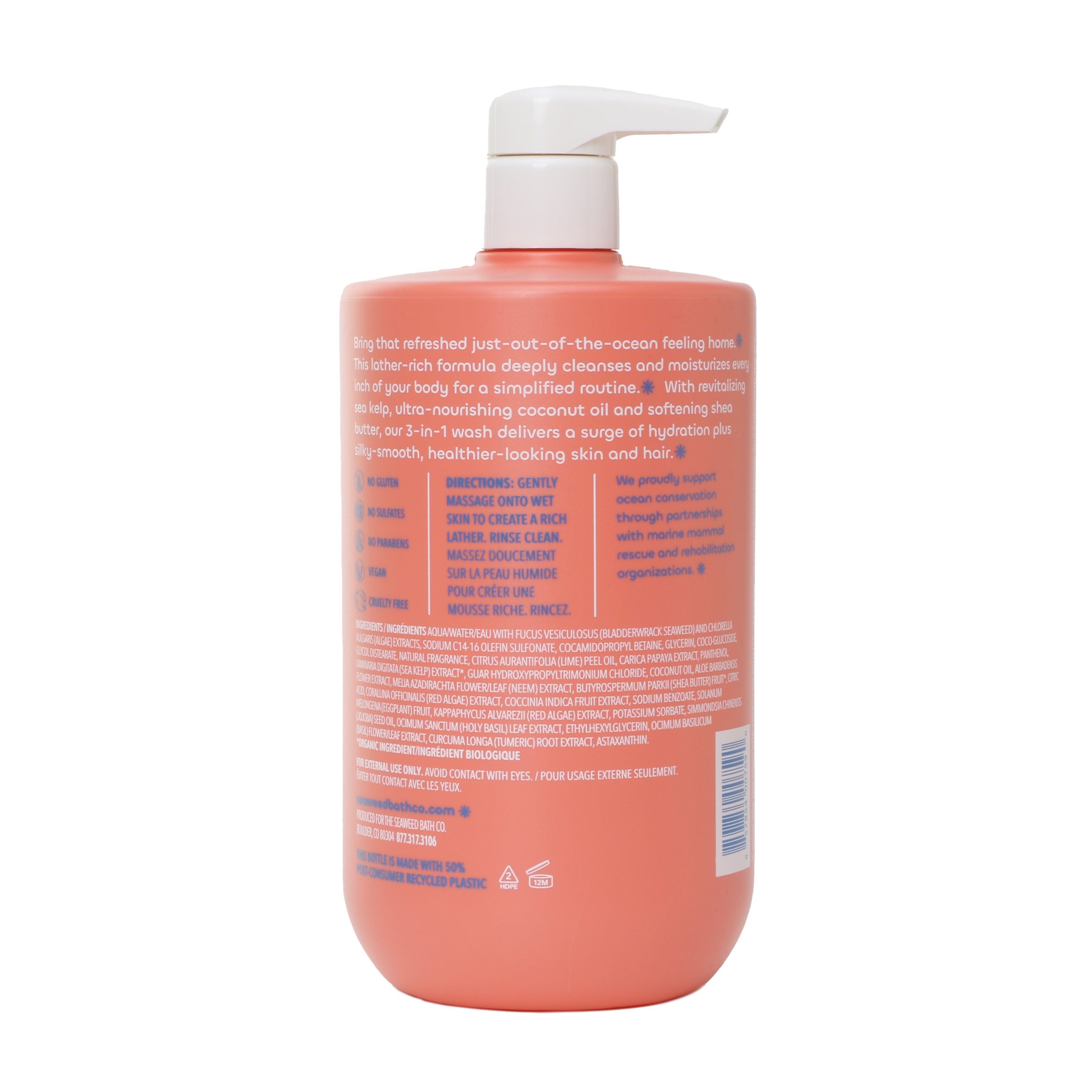 Seaweed_Bath_Co__Value_Size_3-in-1_Wash_Lime_Papaya_Back.jpg