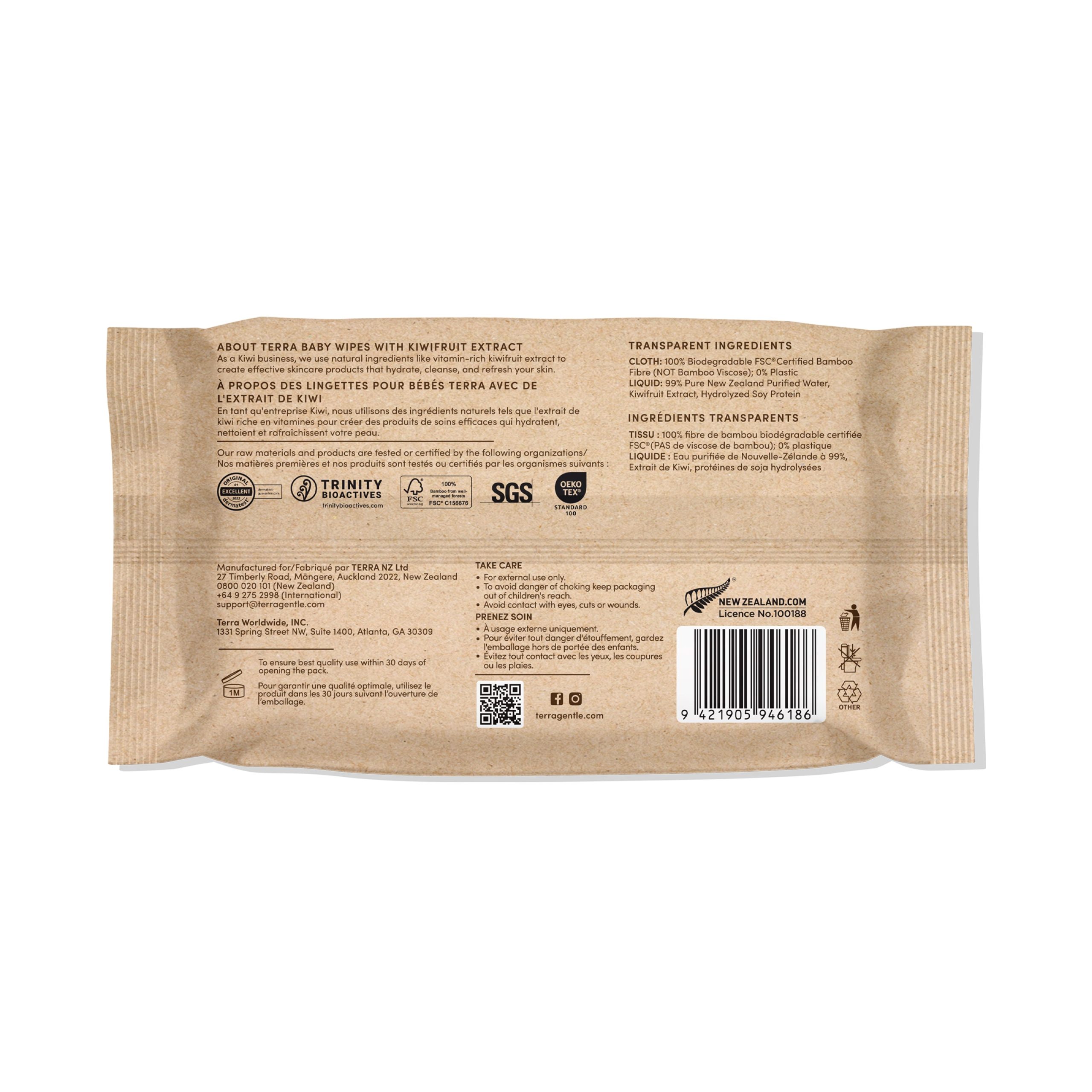 Terra_Kiwi_Fruit_Baby_Wipes_2.jpg