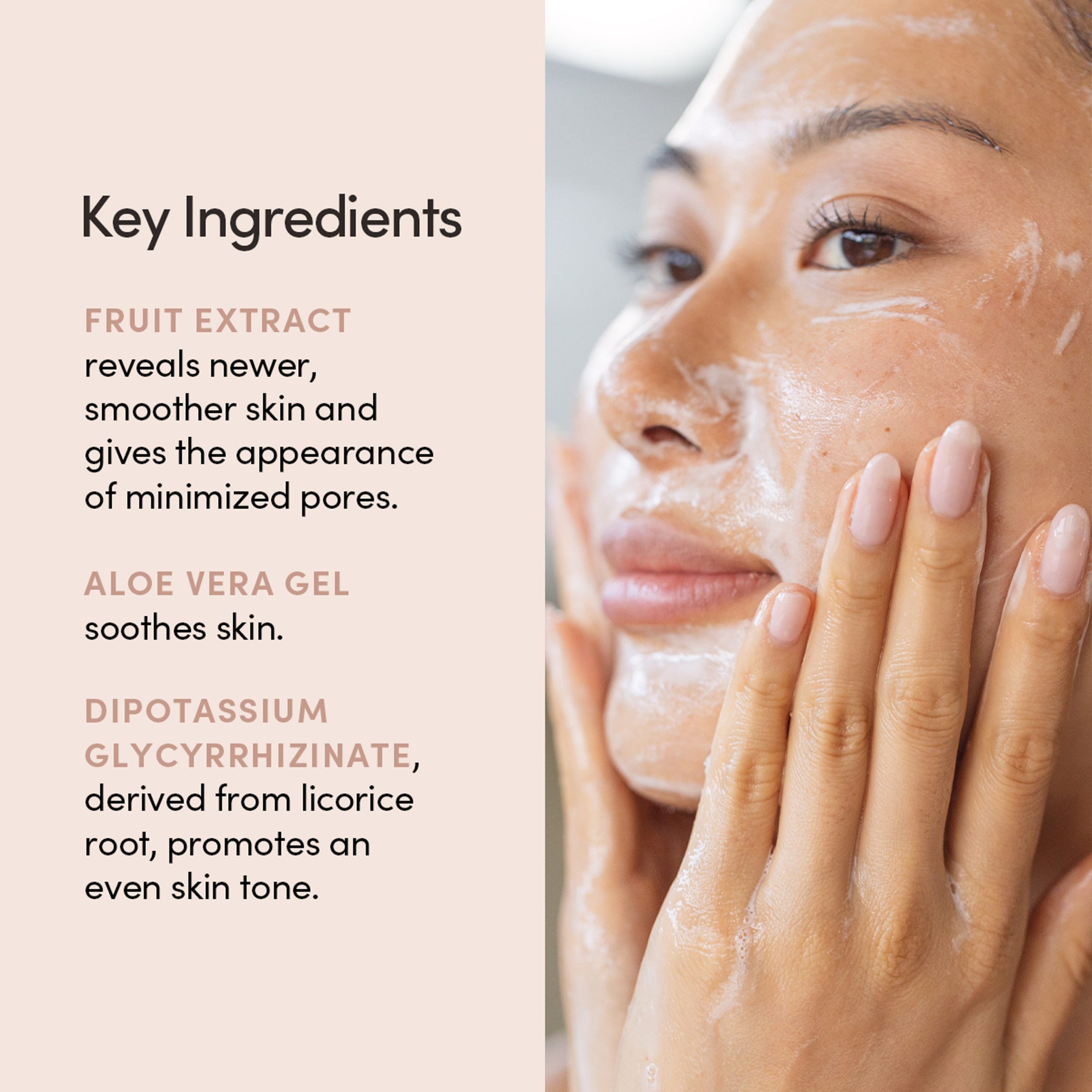 UB_JellyCleanser-15ml-3.jpg