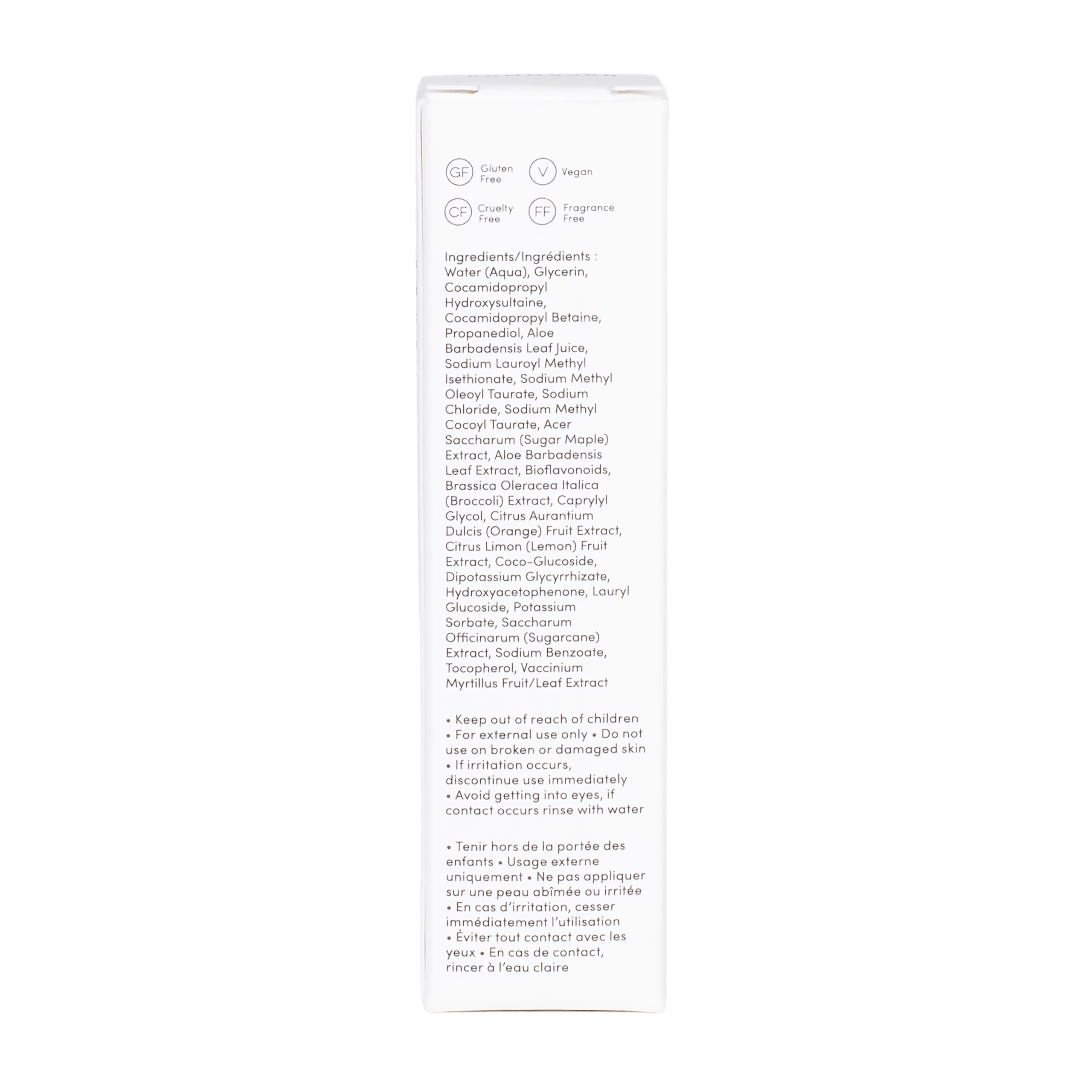 UB_JellyCleanser-15ml-6.jpg