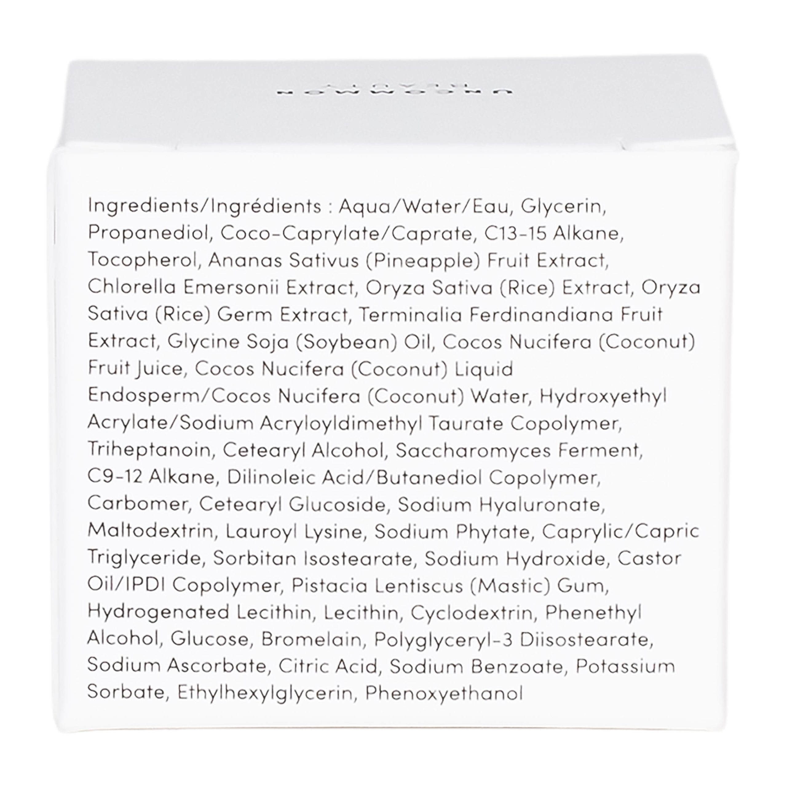 UB_TravelDailyWaterCream_15ml-6.jpg