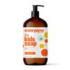 3in1 Kids Soap Shampoo & Bubble Bath