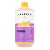 Kids Bubble Bath